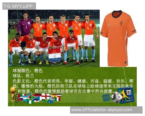 广州足球队的节奏探秘：从战术布局到球迷文化的全景分析