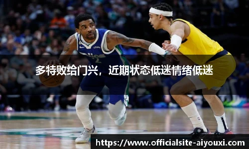 爱游戏官方入口