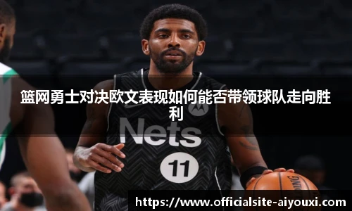 爱游戏