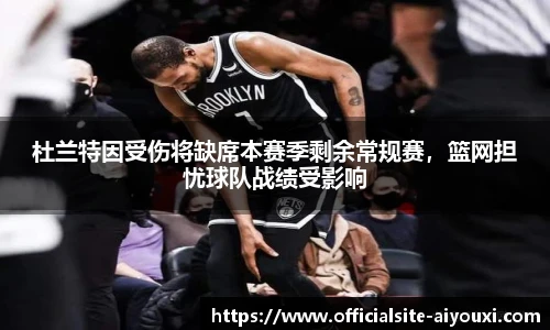 爱游戏体育